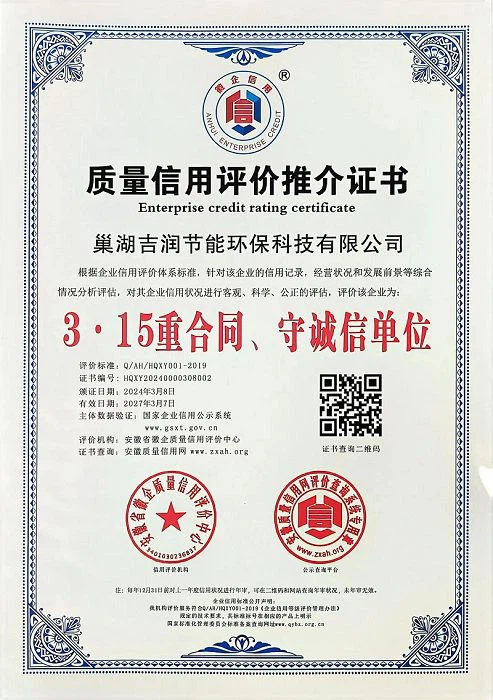998044b4-9116-44e7-b95f-46cd3054d781001001 998044b4-9116-44e7-b95f-46cd3054d781001001