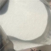 Calcined Dolomite hmoov